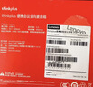 联想thinkplus视频会议全向麦克风免驱USB蓝牙桌面扬声器音响音箱适用20平米以内3米拾音器MCP01 实拍图