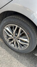 朝阳轮胎 汽车轮胎 215/55R17 94V C66 适配起亚K4/名图 实拍图