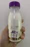 每日鲜语A2β-酪蛋白鲜牛奶185ml*6瓶定期购定期配送到家 实拍图