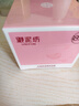 御泥坊玻尿酸免洗玫瑰睡眠面膜100ml 补水保湿舒缓嫩肤 节日礼物 实拍图