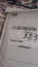 非智能手表 高颜值LED手表时尚学生科技感超强夜光数字个性运动 太空白 实拍图