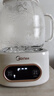 美的（Midea）【价保618】花漾0胶水全玻璃全自动养生壶 办公室多功能煮茶壶 烧水壶电热水壶煮茶器1L YS10B101 实拍图