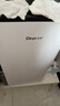德业（Deye）除湿机/抽湿机 除湿量25升/天 45㎡家用轻音地下室除潮除湿器干衣机客厅卧室 手机智控DYD-T22A3 实拍图