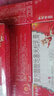 5盒装 999三九皮炎平复方醋酸地塞米松乳膏 20g/支神经性皮炎 接触性皮炎 脂溢性皮炎 慢性湿疹 皮肤瘙痒  实拍图
