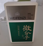 洋河 微分子 33.8度 338ml 单瓶装 绵柔浓香白酒（年份随机） 实拍图