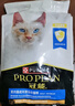 冠能猫粮7岁以上老年猫猫粮2.5kg 全价猫粮 延长健康生活时间 实拍图
