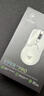 雷蛇（Razer）毒蝰V2pro专业版无线鼠标 电竞游戏 轻量化 对称型  白色(附专用防滑贴+Type-C充电接口) 实拍图