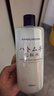 花印薏苡仁化妆水500ml爽肤水薏仁补水保湿温和无刺激 男女 实拍图