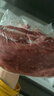 鲜京采 国产山东黄牛谷饲原切牛腿肉3斤 生鲜牛肉 烧烤炖煮食材 实拍图