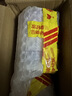 雀巢（Nestle）能恩启护适度水解2HMO婴幼儿奶粉4段800g*3罐 3岁以上低敏免疫力 实拍图