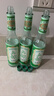 六神【经典玻璃瓶】舒缓止痒花露水195ml*3 肖战同款 祛味 经典原香 实拍图