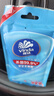 维达（Vinda）杀菌湿巾 10片*5包 湿巾小包独立便携装无酒精湿纸巾 学生外出 实拍图