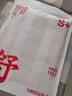 三枪T恤男士打底衫新疆纯棉弹力轻薄V领内穿螺纹针织全棉男士短袖 【2件装-100%纯棉】白色+白色 XL (175) 【推荐125-150斤】 实拍图