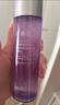 可丽金（COLLGENE）Human-like重组胶原蛋白赋能珍萃紧致焕颜精粹水160ml/瓶正装礼物 实拍图