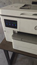 惠普（HP）9730/9720  A3/A4彩色喷墨打印机复印扫描一体机自动双面打印办公商用无线三合一照片试卷 HP 9730【无线+A3A4自动双面打印】 官方标配【内含原装墨盒1套】一次性墨盒不可 实拍图
