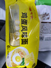 陈克明面条 非油炸方便面鸡蛋波纹面饼500g 鸡蛋挂面早餐面 实拍图