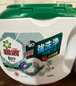 碧浪(进口)四腔洗衣凝珠日晒般清新18g*40颗盒装 杀菌除螨持久留香 实拍图