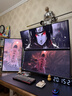 联合创新40英寸带鱼屏 准4K显示器 144Hz Type-C90W反向充电 智慧双屏 剪辑设计游戏办公电脑显示屏40C1R 实拍图