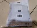绿联六类屏蔽网线 CAT6类千兆网络连接线 工程家用电脑宽带8芯双绞抗干扰成品跳线 黑5米55174 实拍图