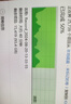 金士顿（Kingston）512GB USB3.2 Gen 1 U盘 DTSE9G3 金属U盘 读速220MB/s 写速100MB/s 学习办公投标电脑车载优盘 实拍图