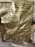 黄金香 中华老字号 海苔芝麻肉酥松250g 特产烘焙寿司食材料品商用批发 实拍图