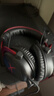 极度未知（HYPERX）Cloud II 飓风2黑红 有线 虚拟7.1环绕音 听声辨位 头戴式电竞耳机 适配三角洲行动 实拍图