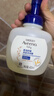 艾惟诺（Aveeno）艾维诺婴儿沐浴洗发水二合一 儿童柔泡舒缓洗发沐浴露400ml 实拍图