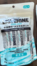 李施德林 Listerine零度+樱花温和精油便携条装漱口水10ml*30条独立小包装 实拍图