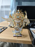 艺模喵之城天使猫咪 3D立体拼图金属拼装模型玩具摆件手工DIY礼物 实拍图