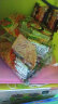 爱尚 虾味大包装蟹味粒成人款好吃的零食小吃休闲食品大礼包整箱装 小龙虾味20包 实拍图