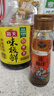 海天 味极鲜1.9L+燕庄头道芝麻油100ml 炒菜凉拌调味品 实拍图