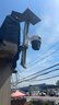 奥克斯4g太阳能摄像头室外无电无网终身免费流量免插电手机远程高清监控器家用户外360度无死角全景夜视 实拍图