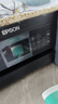 爱普生（EPSON）L4268墨仓式彩色无线多功能一体机家用/办公 AI学习打印机（打印复印扫描 wifi 自动双面 液晶屏） 实拍图