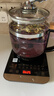 美的（Midea） 养生壶1.5L 高硼硅玻璃煮茶壶 智能预约保温电热水壶 大口径烧水壶电水壶 附带滤网 年货 【316L材质】GE1703Pro 1.5L 实拍图