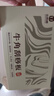金泰康真牛角刮痧板背腿部四肢肩颈椎落枕全身通用按摩可搭刮痧精油 实拍图
