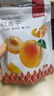 薛记炒货芭乐干78g 红芯番石榴干酸甜果脯蜜饯办公室休闲网红零食小吃 实拍图