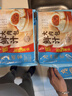 广州酒家鲜汁大肉包390g*2袋 12个 儿童面点懒人速食早餐包子早茶生鲜 实拍图