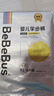 bebebus金标超薄拉拉学步裤XL4片(12-17kg) 【新客专享】 实拍图