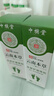云南本草脚气喷剂脚臭喷雾抑菌真菌感染脚出汗水泡脱皮脚痒温和不刺激60ml 实拍图