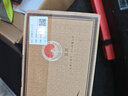 宣酒红宣 浓香型白酒 40度 500ml*4瓶 整箱装 小窖酿造 热门商品 送礼 实拍图