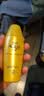 曼秀雷敦新碧小金帽防晒霜乳80g*2隔离提亮水感防紫外线户外通勤SPF50+ 实拍图