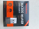 Tenda腾达 WiFi6免驱动usb无线网卡台式机专用 wifi接收器台式电脑笔记本主机网络wifi发射 内置天线 实拍图
