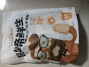 周钦公流亭猪蹄熟食开袋即食猪蹄下酒菜整只鑫复盛酱卤猪蹄子中华老字号 卤味流亭猪蹄400g 实拍图