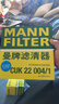 曼牌滤清器（MANNFILTER）活性炭空调滤清器空调滤芯空调格CUK22004/1斯巴鲁XV/森林人/翼豹 实拍图