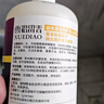 雪貂留香狗狗沐浴露 益生菌定制宠物香波柔顺蓬松 抑菌止痒655ml 实拍图