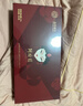 同仁堂阿胶糕阿胶礼盒450g*2滋补品女性高端礼盒送长辈妈妈母亲礼物实用 实拍图