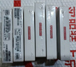 鸿蒙智选华为智选移动随身wifi mini随行无线网卡4g路由器 直插笔记本USB卡托 E8372-821 实拍图