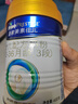 美素佳儿（Friso）皇家幼儿配方奶粉 3段（1-3岁幼儿适用）400g 乳铁蛋白（新国标） 实拍图