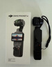 大疆 DJI Osmo Pocket 4 一英寸口袋云台相机 OP灵眸手持数码相机 旅游vlog 便携美颜摄像 标准套装 实拍图