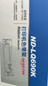 格之格LQ690K/LQ680K2色带 适用爱普生LQ680Kii LQ675KT LQ695C LQ106KF LQ690C针式打印机色带架 实拍图
